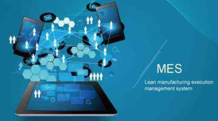 MES系統在人力資源服務中的大數據賦能 革新工廠運營管理