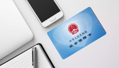 金柚網(wǎng) 以數(shù)字化創(chuàng)新賦能人力資源部門基礎服務大變革