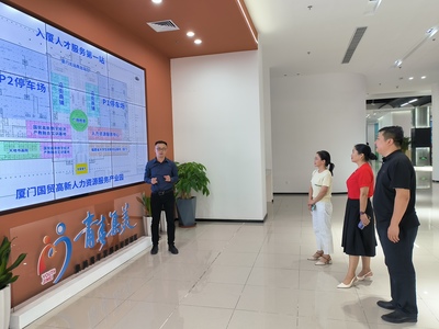 訪企拓崗促就業，產教融合創未來——科技處與經濟管理學院聯動開拓人力資源服務新路徑