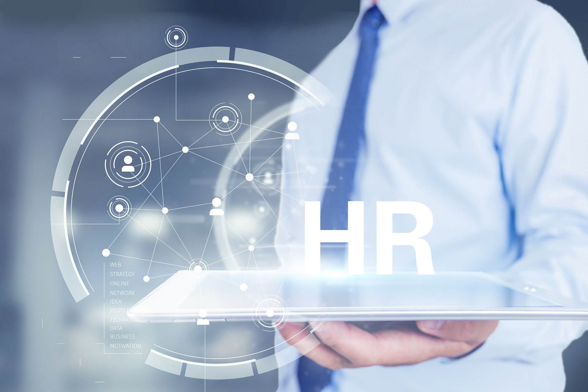 人力資源服務共享平臺 六大優勢，全面滿足企業用人需求